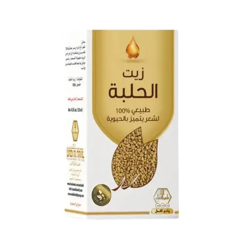 Wadi Al Nahl Natural Fenugreek Hair Oil 125ml