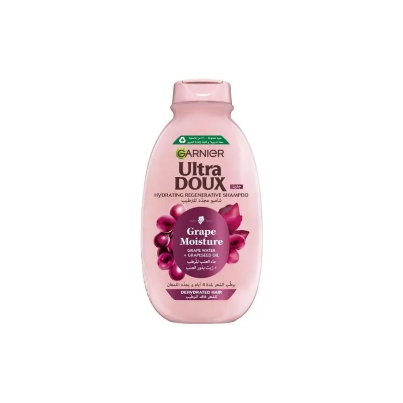 Garnier Ultra Doux Grape Shampoo for Dry Hair 200ml