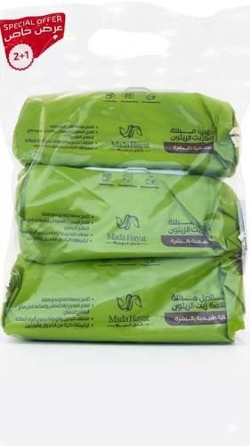 Mada Hayat Baby Wet Wipes Olive Oil 2+1