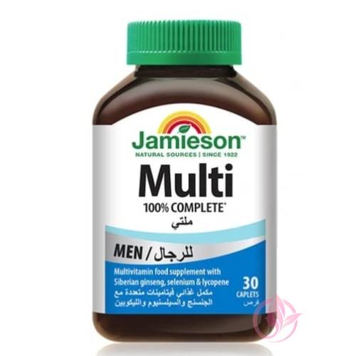 جاميسون مالتي كومبليت للرجال 30قرص