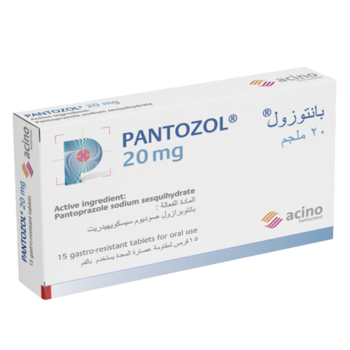 بانتوزول 20 مجم 15 قرص