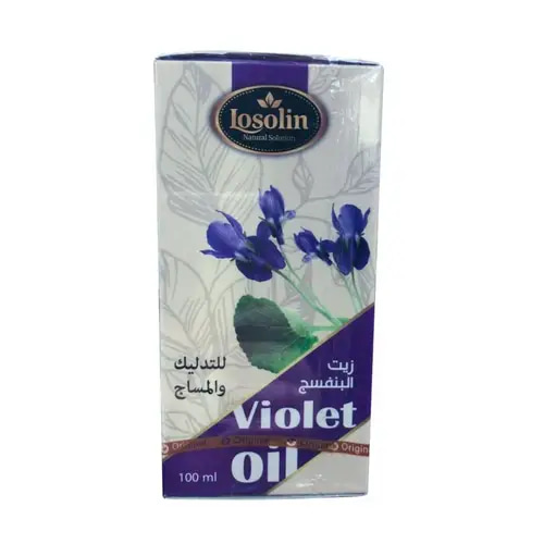 لوزلين زيت البنفسج للمساج  100 مل