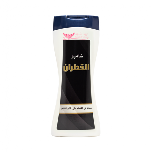 Tar shampoo for all hair types from Kuwait Shop 450 ml