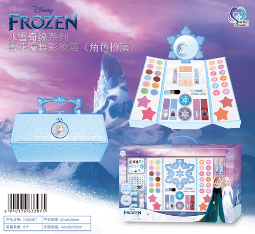Frozen Kids Makeup Set – Safe Beauty Kit for Girls – Ages 3+