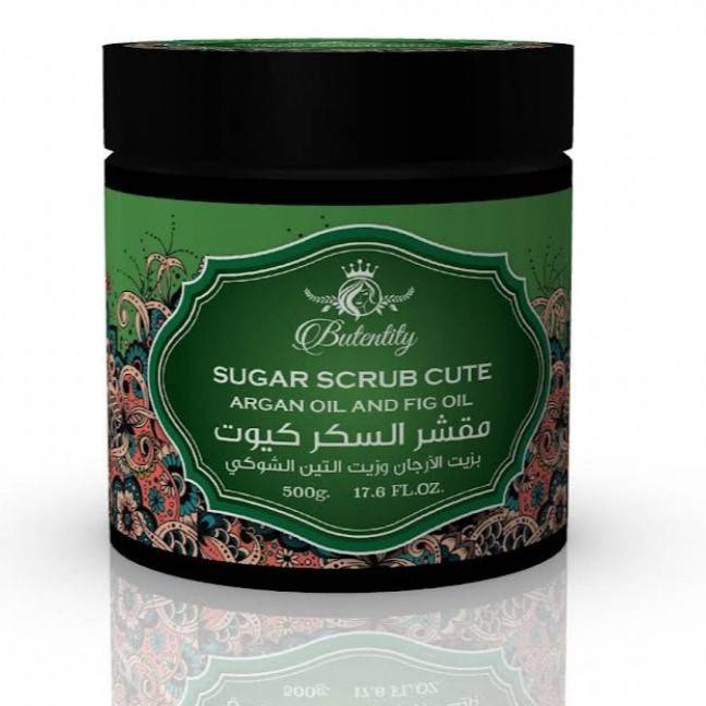 Cute Sugar Scrub with Argan Oil and Prickly Pear Oil - 500g