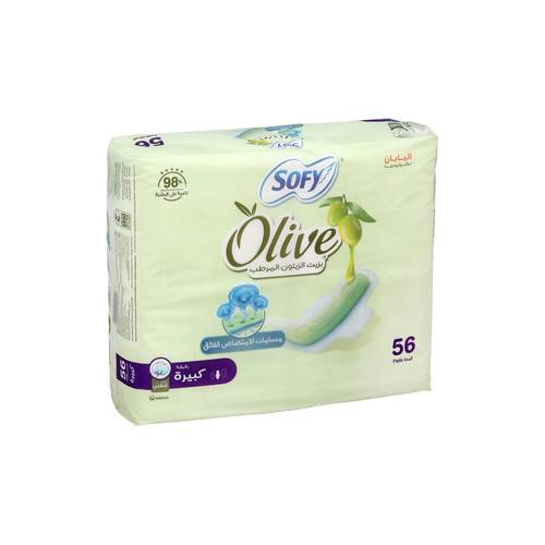سوفي فوط صحية بزيت الزيتون كبير 29 سم 56*3