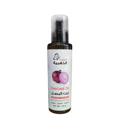 اللمسة الذهبية زيت البصل 170مل