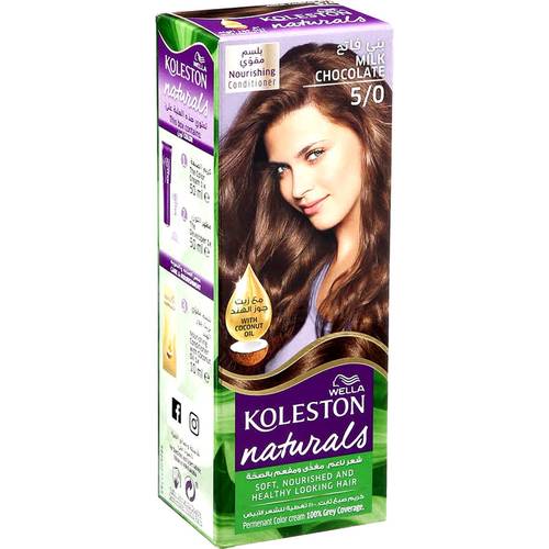 Koleston Hair Color Light Brown 5/0