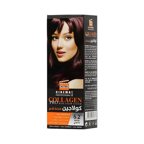 Nitro Canada Collagen Hair Color 5.2 Purple