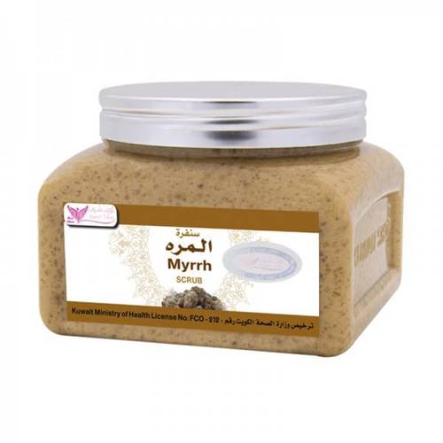 Kuwait Shop Turmeric Scrub - 250g