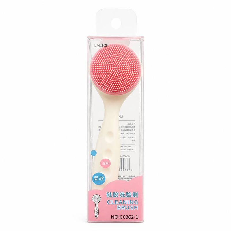 Silicone Facial Cleansing Brush - Pink