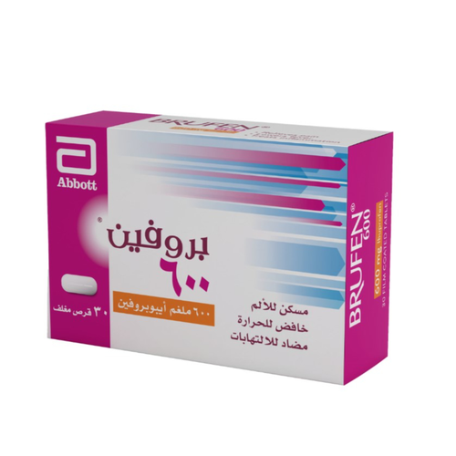 Brufen Tablets 600 mg – 30 Tablets