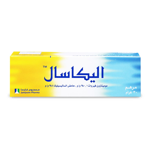 Elicasal Ointment 30g