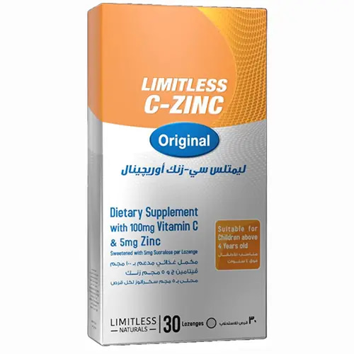 ليمتلس سي - زنك اورجينال مكمل غذائي *30قرص