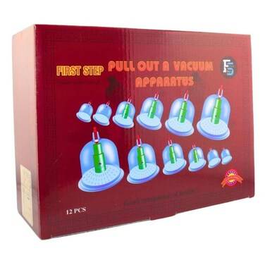 First Step Islamic Cupping Set 12 Pcs