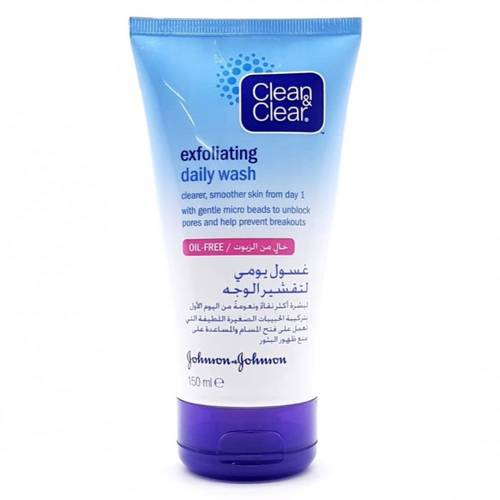 Clean & Clear Daily Exfoliating Facial Wash 150ml