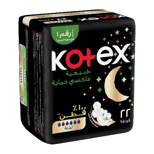 Kotex Natural Maxi Thick Night Sanitary Pads with Wings - 22 Pads