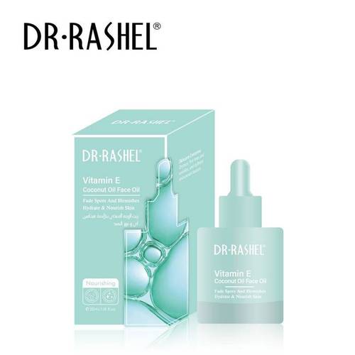 Dr. Rashel Nourishing Facial Oil with Vitamin E and Coconut Extract - 35ml