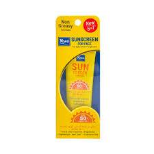 Yoko Sunscreen Face Cream SPF 50+