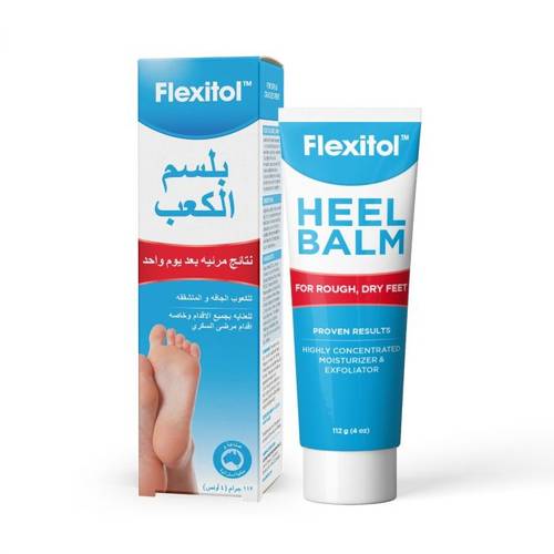 فليكسيتول بلسم الكعب للقدم الجافة والمتشقق 112 جرام