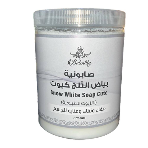 Cute Snow White Soap with Natural Oils – 700 g
