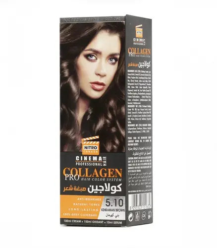 Nitro Canada Cinema Collagen 5.10 Amber Brown