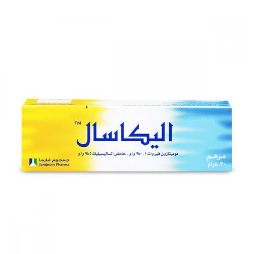 Elicasal Ointment 30g