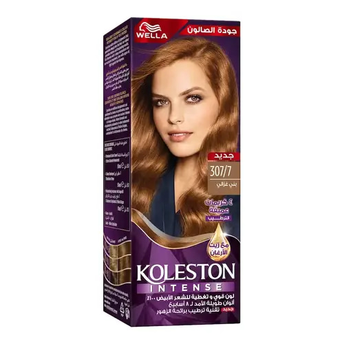 Wella Koleston Dark Brown 3/7 Hair Color