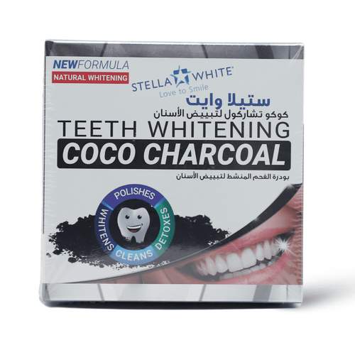 Stella White Charcoal Teeth Whitening Powder - 40g