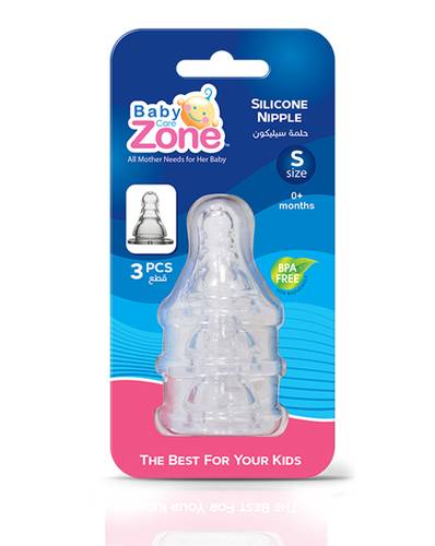 Baby Zone Silicone Nipple 3 Pieces Size S 0+ Months