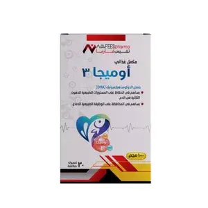 نفيس فارما، مكمل غذائي، اوميجا 3، 1000 مجم