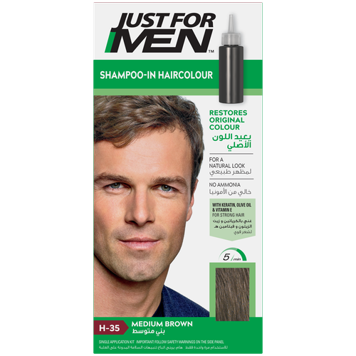 Just For Men Hair Dye Dark Brown H35