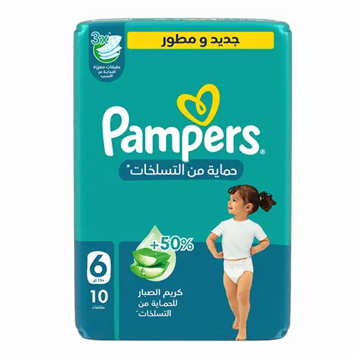 Pampers Rash Protection Taped Diapers Size 6 10 Count