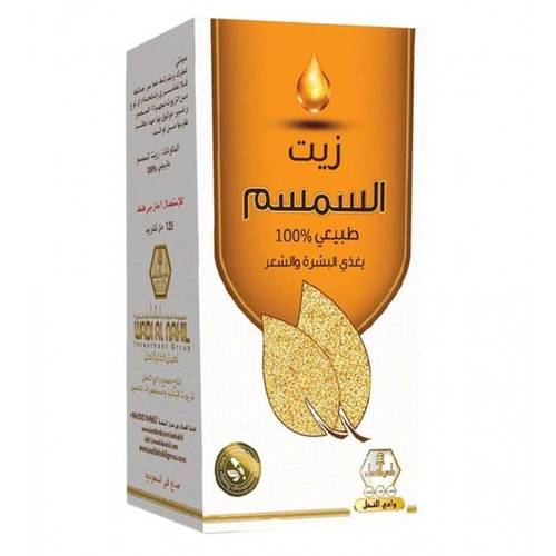 وادى النحل زيت السمسم 125مل