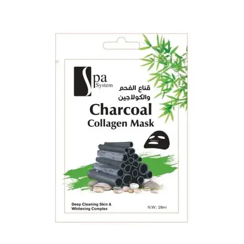 Spa System Charcoal & Collagen Face Mask