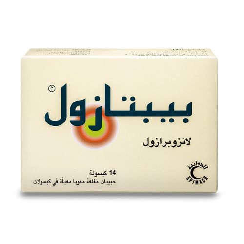 Peptazol 30 mg Capsules – 14 Capsules