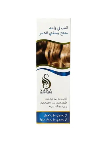 ساره بيوتي بخاخ تفتيح الشعر بزيت جوز الهند والارجان - 100مل