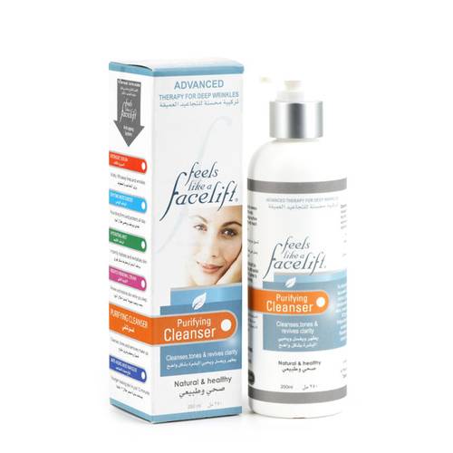 Herbal Glow Advanced Skin Cleanser 250ml