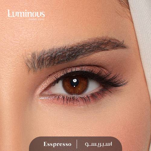 Luminous Espresso Lenses