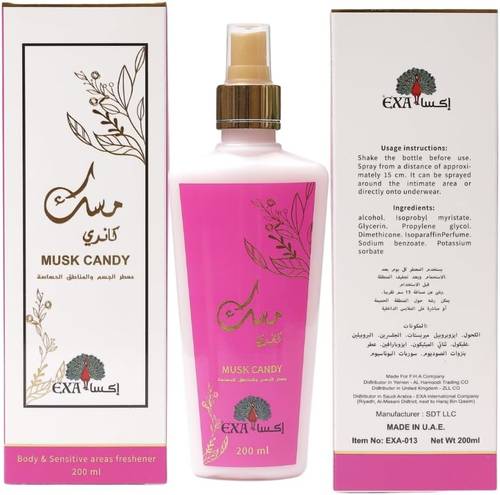 اكسا معطر  المسك كاندى للجسم والمناطق الحساسة 200 مل