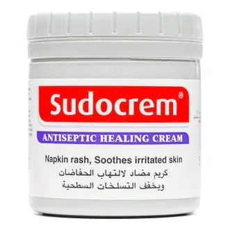 Sudocrem Moisturizing Cream 125g