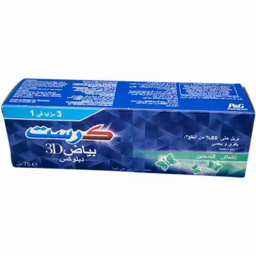 Crest 3D White Deluxe Smokers Fresh Toothpaste 75ml