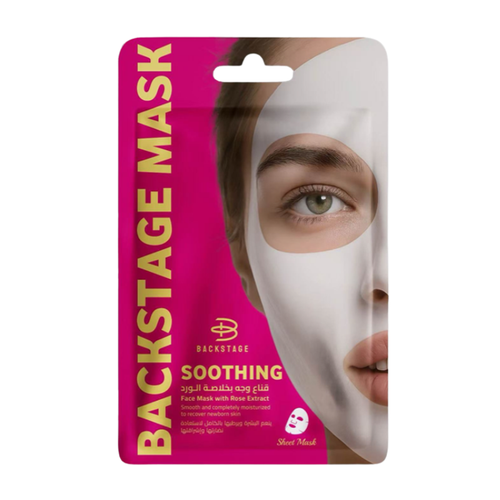 Backstage Rose Face Mask NS9093