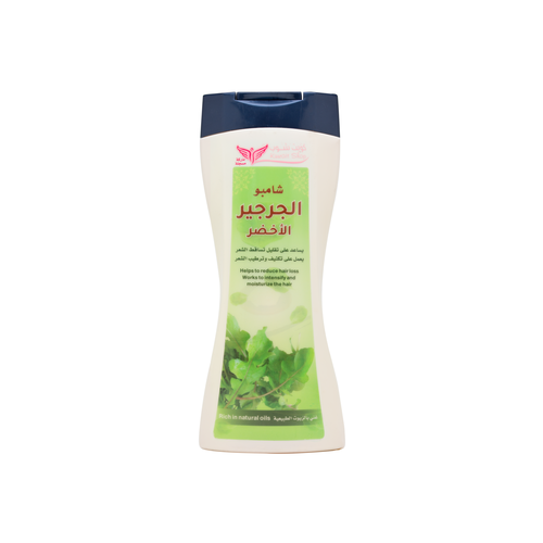 Kuwait Shop Green Watercress Shampoo - 450ml
