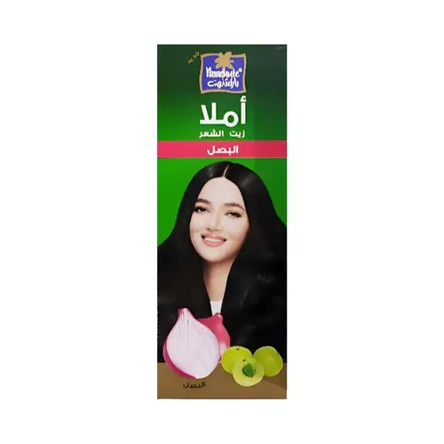 Parachute Amla Onion Hair Oil 300ml