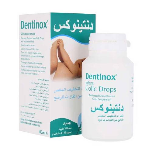 Dentinox Colic Drops for Infants