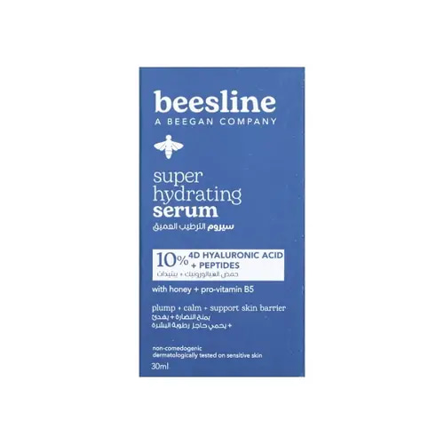 Beesline Deep Moisturizing Concentrated Serum 30ml