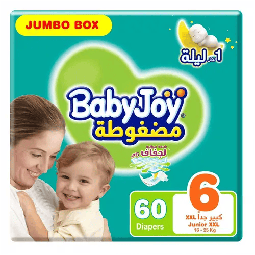BabyJoy Compressed Diapers Size 6 – 60pcs