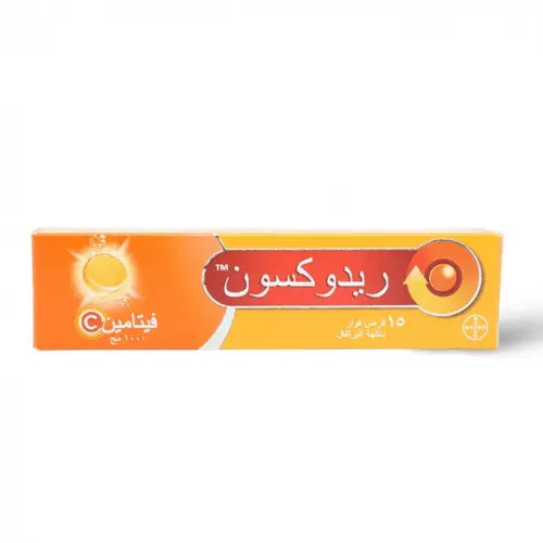 Redoxon Vitamin C 1000 mg Effervescent Tablets 15 pcs