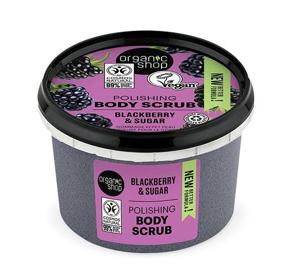 Blackberry Body Scrub 250ml